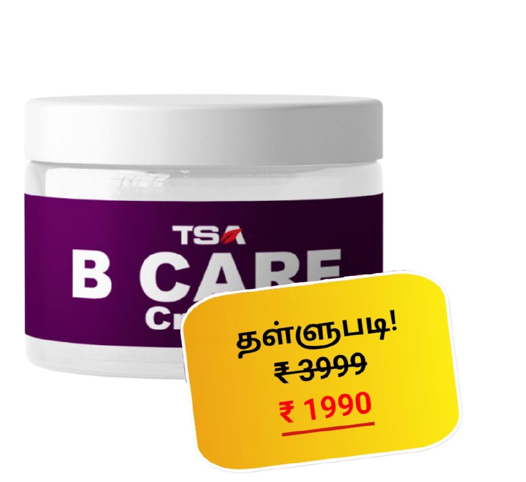 Diagram illustrating the product's effect on firmness and structure.